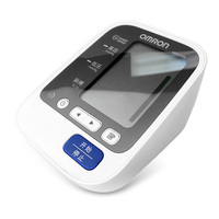 电子血压计HEM-7136原装进口全自动家用上臂式血压测量仪