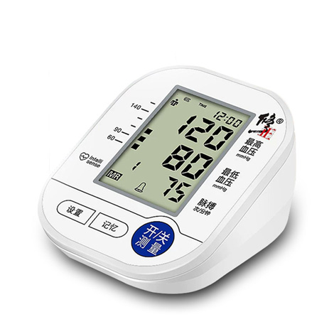 电子血压测量仪器家用全自动高精准手臂血压机计上臂式医生用