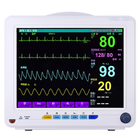 心电监护仪医用医疗多参数家用便携式24小时病人病房检测血氧心率