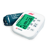 家用医用老人上臂式全自动高精准语音电子量血压计测量仪器测压仪